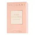 Bvlgari Rose Goldea Blossom Delight EDT 75ml