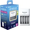 Panasonic eneloop Smart & Quick Charger BQ-CC55E (1 Stk., Ladegerät ohne Akku) (BQ-CC55E)