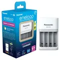 Panasonic eneloop Smart & Quick Ladegerät BQCC55 ohne Akkus