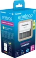 Eneloop Akku NiMH, Universal Ladegerät, Smartplus Charger ohne Akkus, für AA/AAA, Retail-Box BQ-CC55E