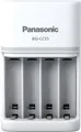 Panasonic eneloop Smart & Quick BQ-CC55 - 1,5 - 3 Std. Batterieladegerät - (für 4xAA/AAA) (BQ-CC55E)