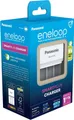 eneloop Akku Ladegerät eneloop Smartplus Charger BQ-CC55E für 4 AA / AAA Universal-Ladegerät