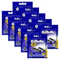 Gillette GII Rasierklingen, 10er Pack x 10