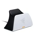 RAZER Quick Charging Stand PS5 weiß (RC21-01900100-R3M1) #35880014