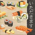 Ambiente Servietten Lunch / Party 33x33cm Sushi