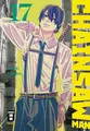 Chainsaw Man 17