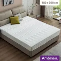 AMBINESS Matratzen Topper Memory Foam | 7 Größen | 80x200cm - 180x200cm | 5cm Dicker Memory-Schaum | orthopädisch temperaturregulierend Maschinenwaschbar | | 180x200cm