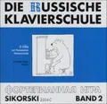 Die Russische Klavierschule: Band 2. Doppel-CD (Einspiel... | Buch | Zustand gut