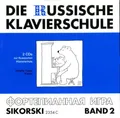 Die Russische Klavierschule 2. 2 CD's Annette Töpel - Hörbuch