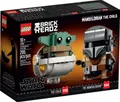 LEGO® Star Wars 75305, 75306, 75310, 75311, 75312, 75317, 75324, 75327, 75328