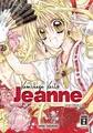 Arina Tanemura Kamikaze Kaito Jeanne - Luxury Edition 01