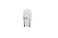 Glühlampe Nebelschlussleuchte Pure Light BL BOSCH 1 987 301 096 21W für AUDI 12V