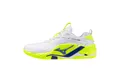 Mizuno WAVE STEALTH NEO 2 White/Lightning Yellow/Dazzling Blue Hallenschuh