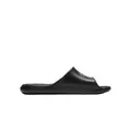 Nike Victori One - 41 EU