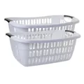 2er Set Große Wäschewanne 55x37x20 cm: Dein Multitalent für Ordnung und Komfort in Weiß!