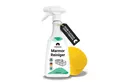 Emma Grün 500 ml Marmor- & Küchenarbeitsplatten-& Naturstein-Reiniger (gegen Schmutz, für alle versiegelten Steinflächen, Made in Germany)
