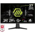 MSI MAG 275QF (2560 x 1440 Pixel, 27") (MAG 275QF)