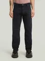 G-STAR Regular-fit-Jeans G-STAR Elwood Regular Jeans