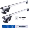 DGH SYSTEM Kompletter Aluminium-Dachträger Relingträger Easy Line Basic Plus 120 cm kompatibel mit Volkswagen Golf VII Sportsvan MPV 2014-2020 mit offener Dachreling, abschließbar, Nutzlast 90 kg