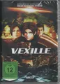 Vexille Anime Sci-Fi Action DVD NEU Musik von Paul Oakenfold The Prodigy