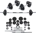 EG STR-128|SPORTINATOR "Machine" 2-in-1 Kurz + Langhantel Set 40 kg mit Koffer