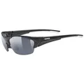 Uvex Blaze III Wechselscheiben Fahrradbrille Sonnenbrille black mat