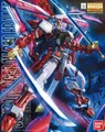 BANDAI MG 1/100 MBF-P02KAI GUNDAM ASTRAY RED FRAME KAI Model Kit Gundam SEED