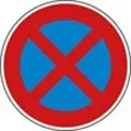 Verkehrszeichen 283 Absolutes Halteverbot RA2