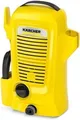 Kärcher Hochdruckreiniger K 2 Universal Edition, Druck: max. 110 bar