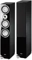 B Ware 2 Stück Magnat Quantum 757, 3 Wege, Doppelbass, schwarz