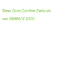 Bose QuietComfort Earbuds wei B888507-0200 (0017817853439)