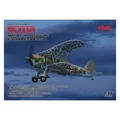 ICM CR. 42 LW, WWII German Luftwaffe Ground Attack Aircraft (32021)