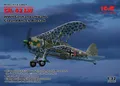 Cr. 42 Lw, WWII German Luftwaffe Ground Attack Flugzeug 1:3 2 Modell Kit Icm