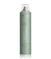 Revlon Style Masters Styling Volume Elevator Spray 300ml (56,33€/1l)