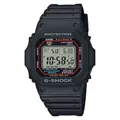 G-shock GW-M5610U-1 Kostenloser Schutz für Uhrenglas Herren Uhr