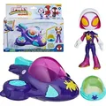 HASBRO - Spider-Man Spidey und seine erstaunlichen Freunde mit Flugzeug