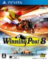 Winning Post 8 - édition standard [PSVita][Japanische Importspiele]