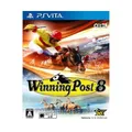 Spiel PS Vita Winning Post 8 Kostenloser Versand mit Sendungsnummer Neu von...