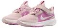 Nike Star Runner 5 PS Laufsportschuhe Kinder