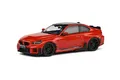 Solido 1:43 BMW M2 G87 2023 Toronto rot