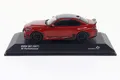 Solido Modellauto Maßstab 1:43 BMW M2 G87 2023 Toronto rot S4314602