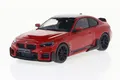 Solido BMW M2 G87 2023 Toronto rot 1:43 Rot Diecast Modellauto 421438234