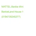 MATTEL Barbie Mini BarbieLand House 1 (0194735245277) (HYF45)
