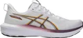 ASICS GT-1000 14 W - White/Yamabuki