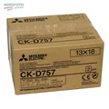 MITSUBISHI CK D 757 13x18cm (5x7inch) für 460 Bilder (2x230)