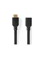 Nedis HDMI extension cable with Ethernet - 2 m