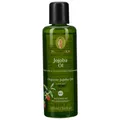 Primavera JOJOBA ÖL Bio 100ml PZN 18194861