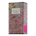Gucci Flora by Gucci Gorgeous Gardenia EDP 30ml