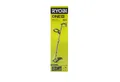 RYOBI Akku-Rasentrimmer Ryobi RLT183222S Akku Trimmer 18 V ONE+ 25/30 cm für Rasenpflege, (1 St)