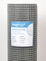 Volierendraht 12x12mm Masche 1.05mm stark Drahtzaun Drahtgitter 5m Käfigdraht
